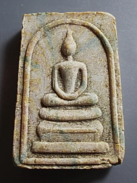 สมเด็จสายรุ้ง ท่านเจ้าคุณนรฯ วัดศีลขันธ์ อ่างทอง ปี 13