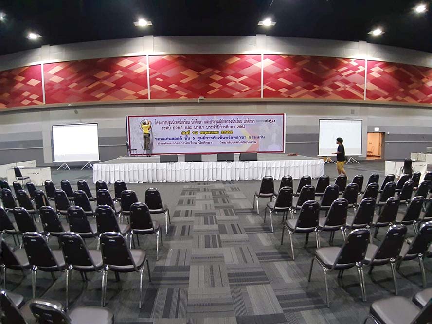 จอขาตั้ง 150 นิ้ว 4:3 Gygar Tripod Screen