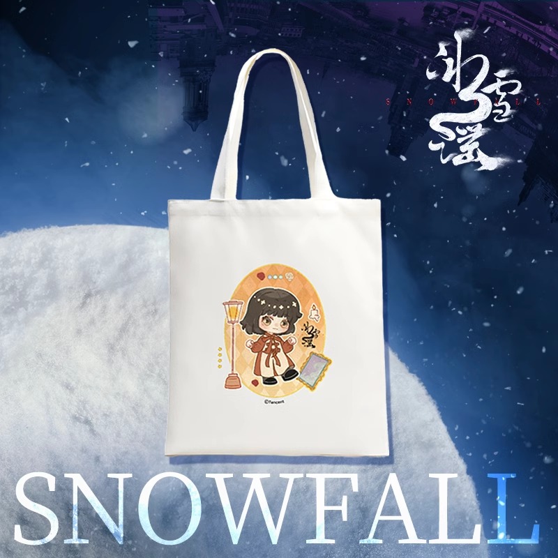 Pre - กระเป๋า goods เหมันต์ใต้เงาจันทร์ Snowfall /GaoWeiguang โอวหยางนาน่า