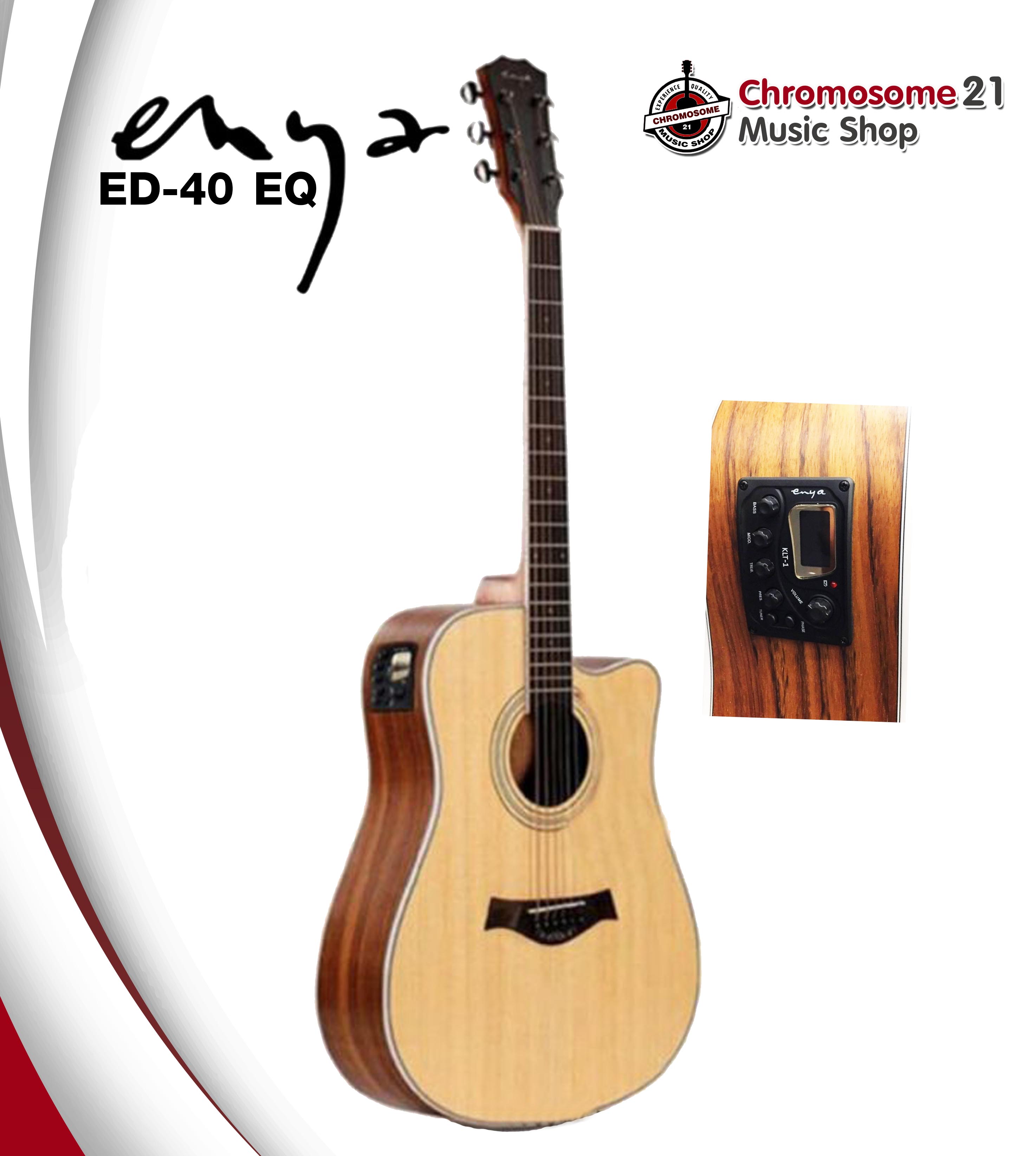 กีตาร์โปร่งไฟฟ้า Enya ED-40 EQ แถมกระเป๋ากีตาร์ Enya (หนา) แท้จากโรงงาน