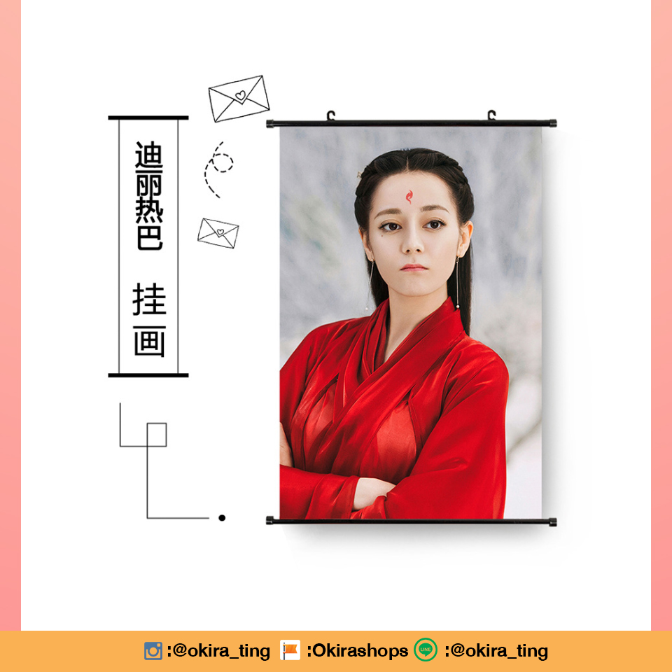 Pre - รูปแขวน สามชาติสามภพ ลิขิตเหนือเขนย ใหญ่มาก