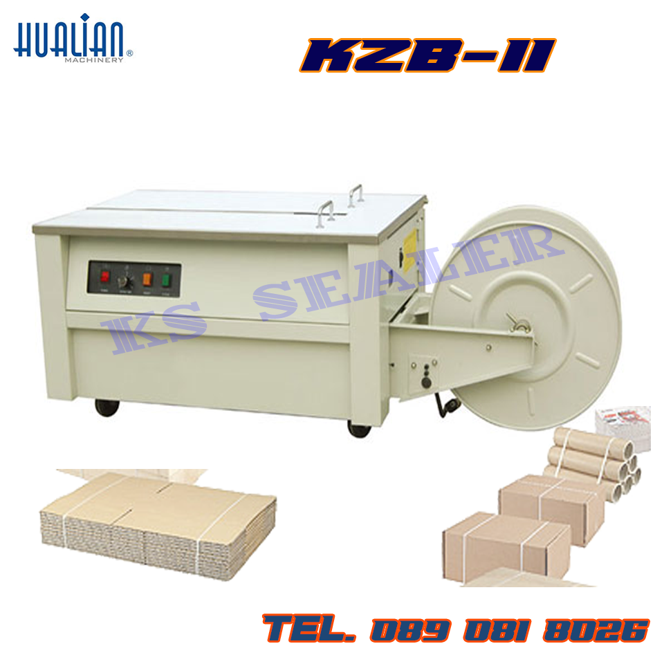KZB-II เครื่องรัดกล่อง