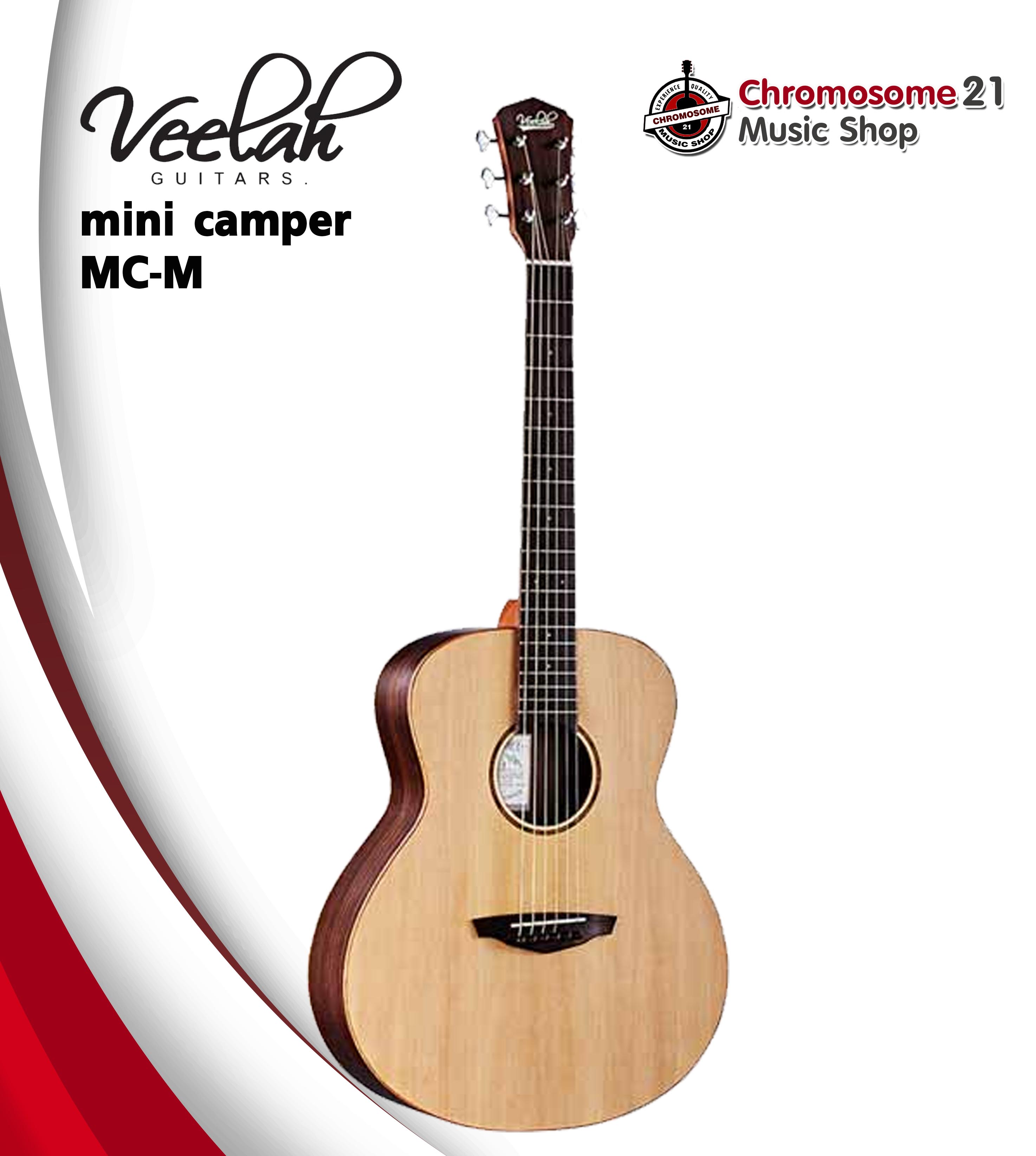 กีตาร์โปร่ง Veelah Mini Camper MC-M