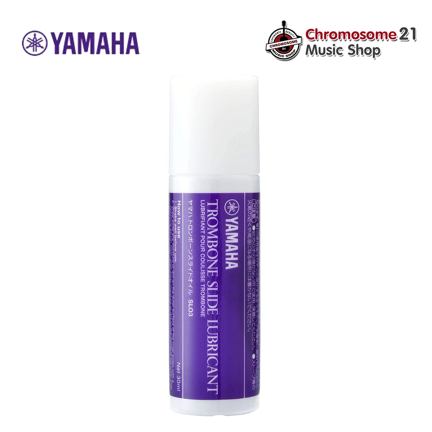 น้ำมันสำหรับท่อสไลด์ทรอมโบน Yamaha Trombone Slide Lubricant (Oil)