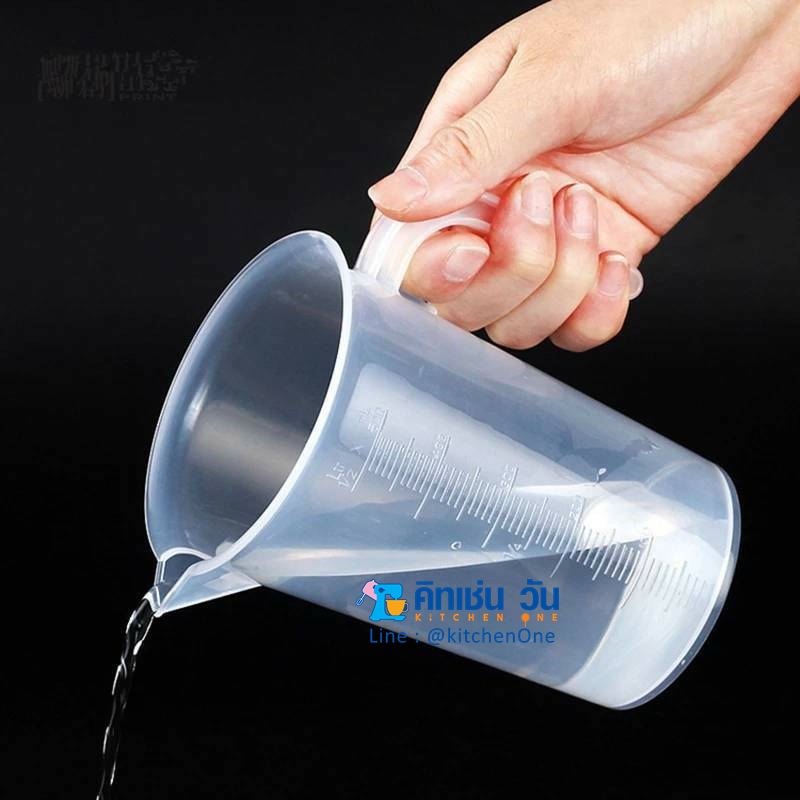 ถ้วยตวงพลาสติกแบบหนา ทนความร้อนสูง ขนาด 100, 250, 500, 1000, 2000 ml (ถ้วยตวงPP)