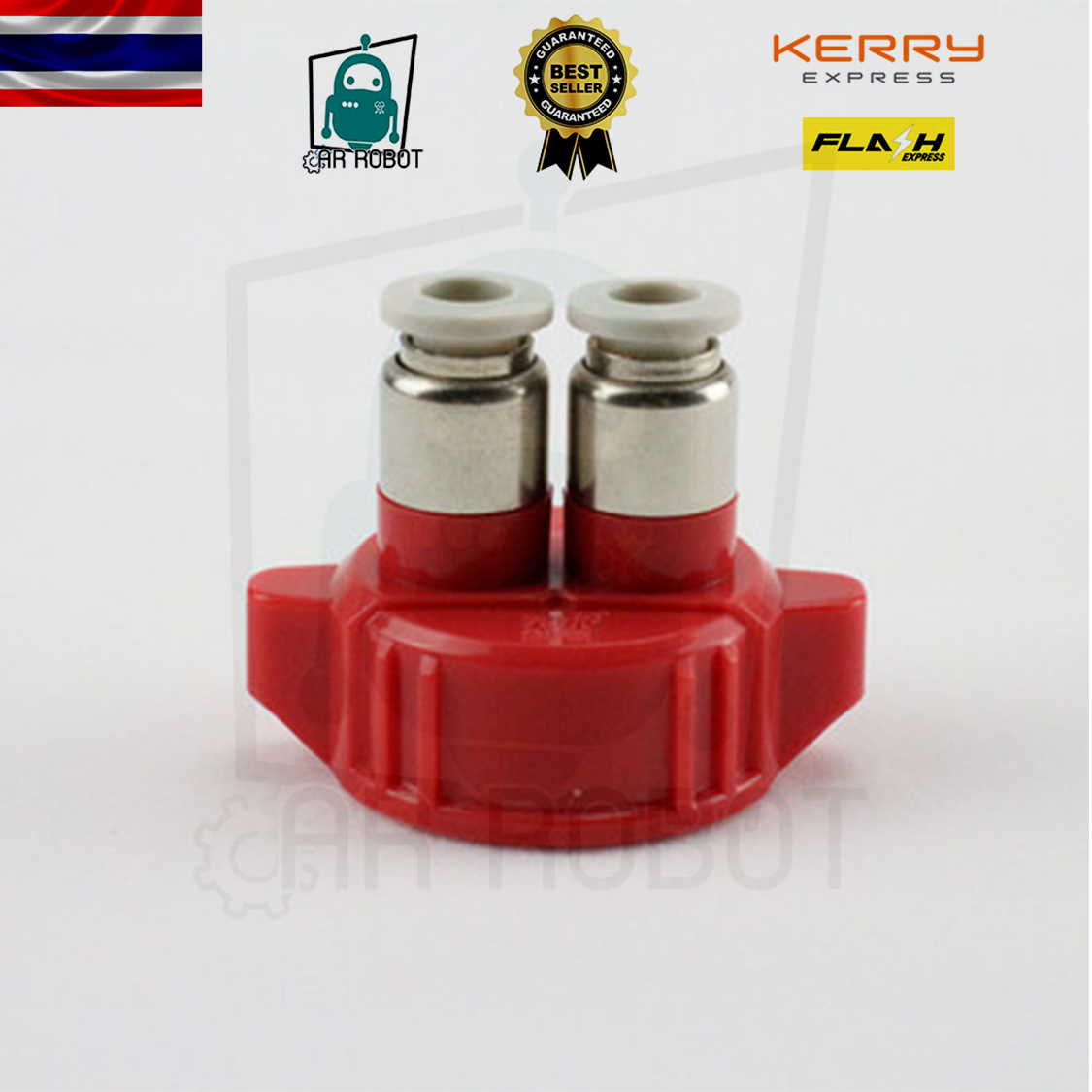 ฝาลม 6mm แบบใหม่ สำหรับขวดน้ำ สายลมขนาด 6mm Fitting