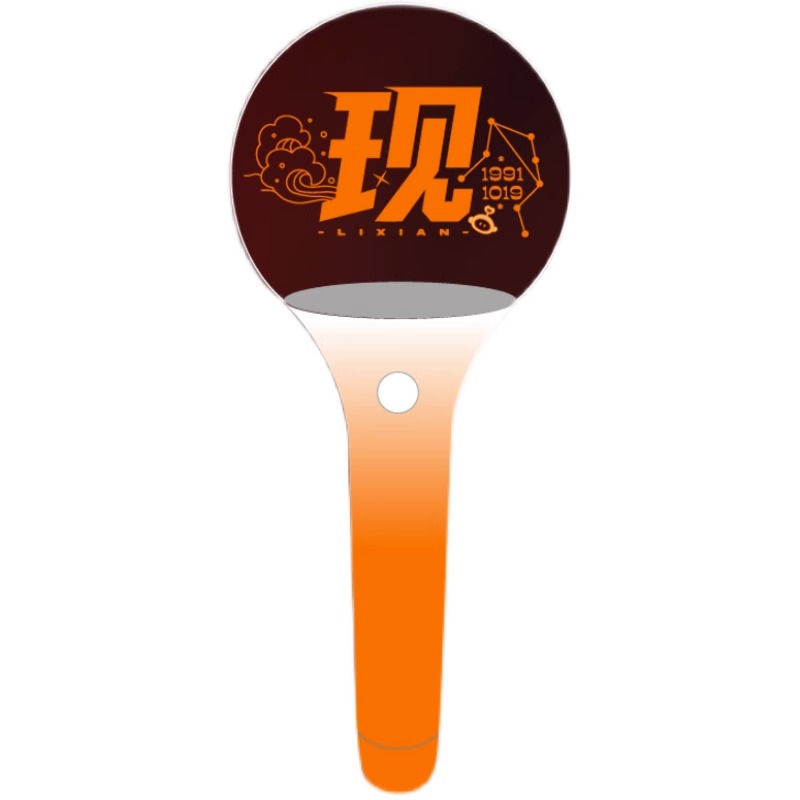 [Pre-sale] - แท่งไฟ หลี่เซี่ยน LiXian