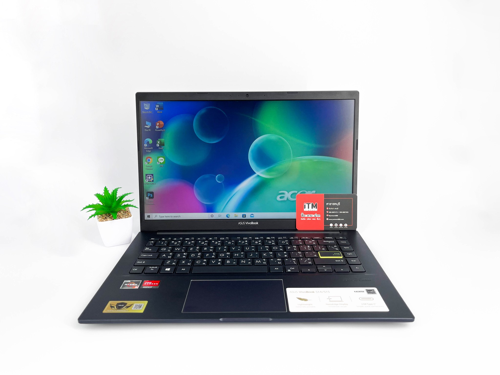 ASUS D413DA-EK257T (BESPOKE BLACK)