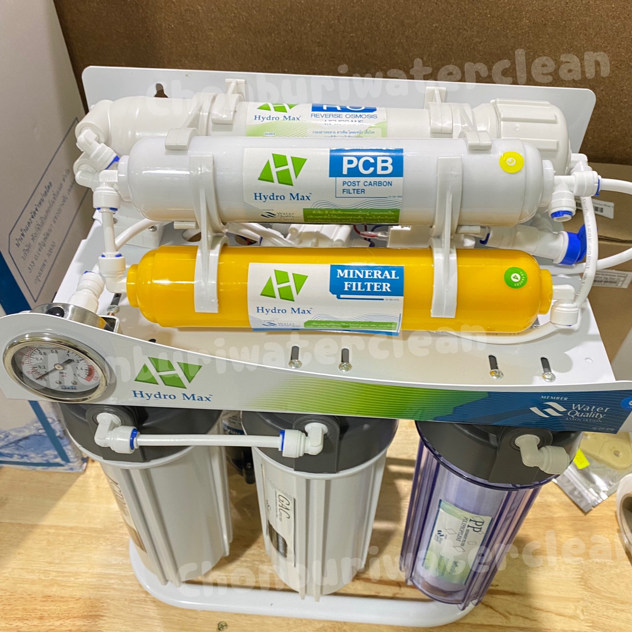 เครื่องกรองน้ำ RO 200GPD ยี่ห้อ hydromax (760ลิตร/วัน)