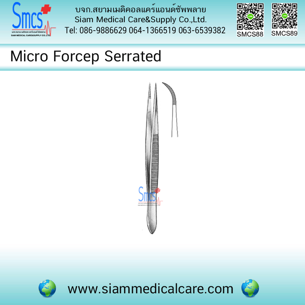 ปากคีบ Micro Forcep