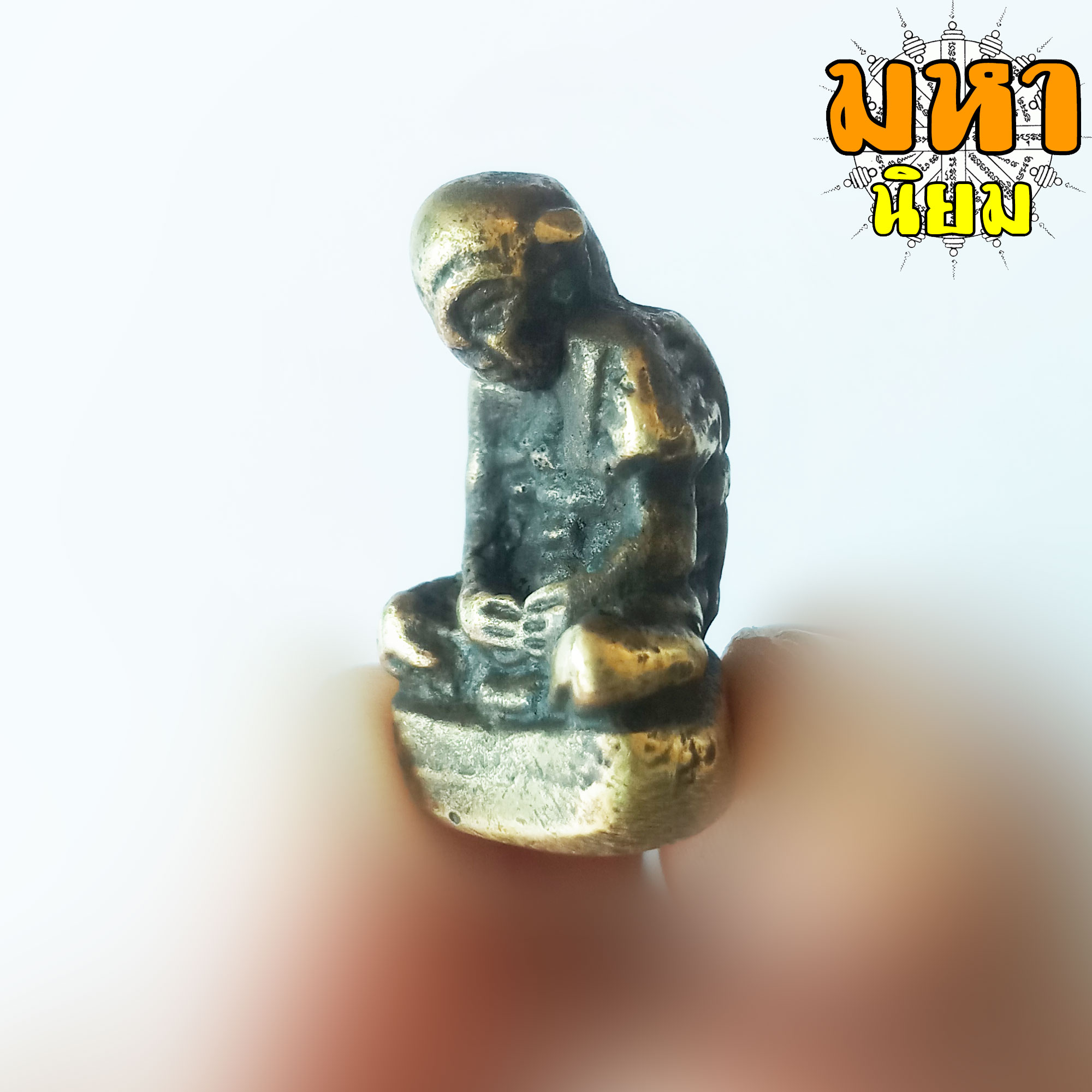 รูปหล่อโบราณ หลวงพ่อสุข วัดโพธิ์ทรายทอง จ.บุรีรัมย์ ไม่ทราบที่มาแน่ชัด