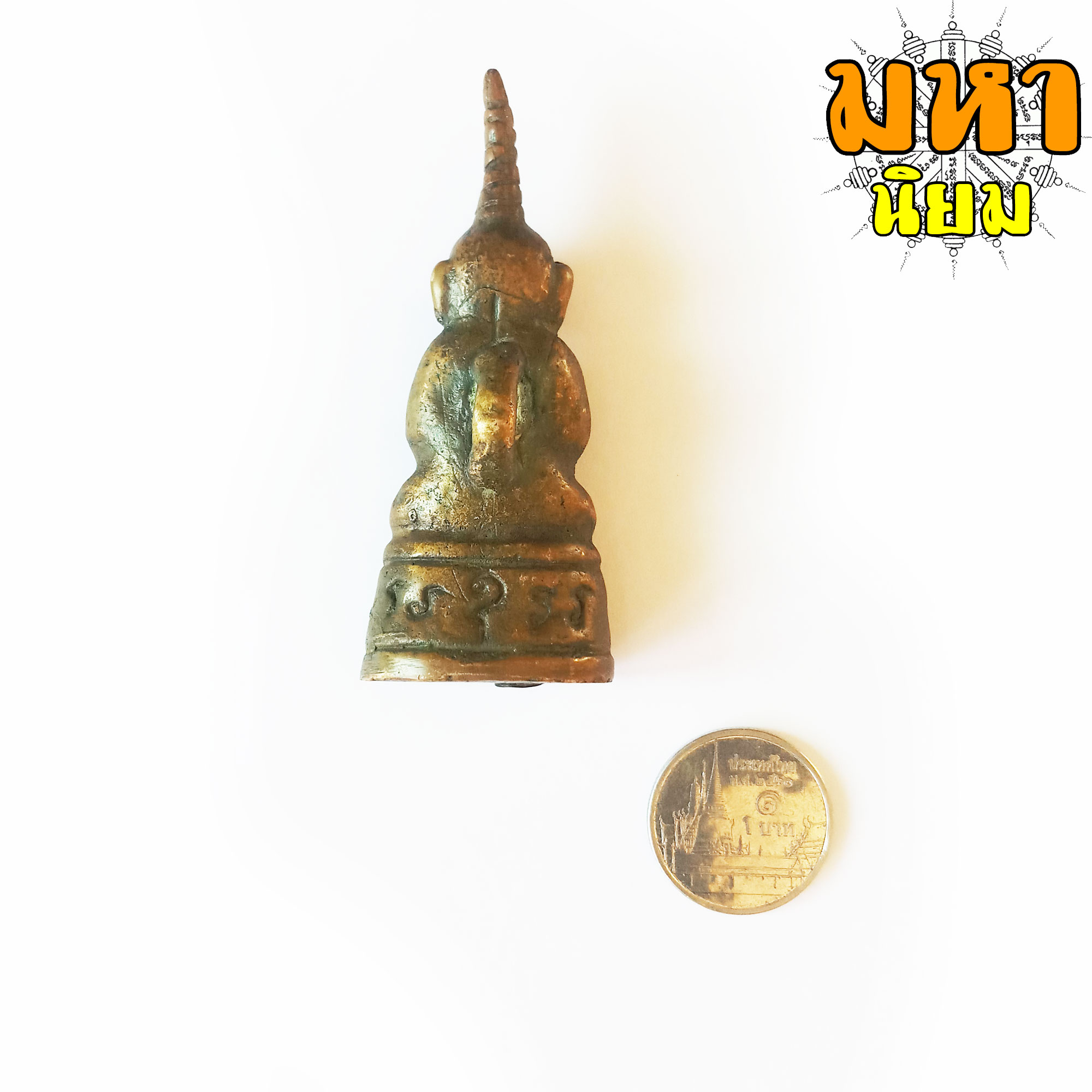 พ่องั่ง ตาแดง ฐานกริ่ง (เขย่าแล้วมีเสียงกริ่งอยู่ข้างใน)