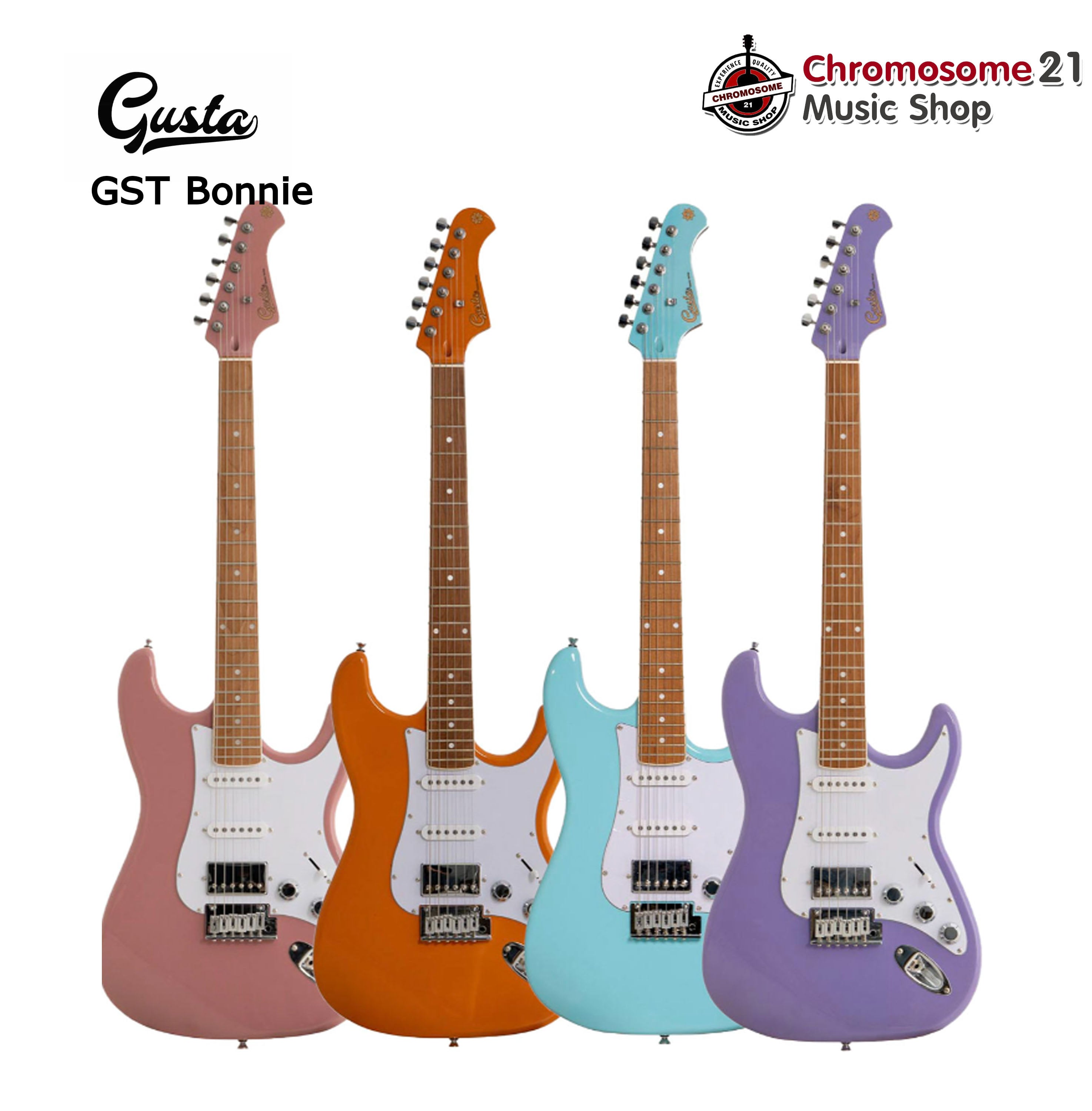 กีตาร์ไฟฟ้า Gusta GST Bonnie