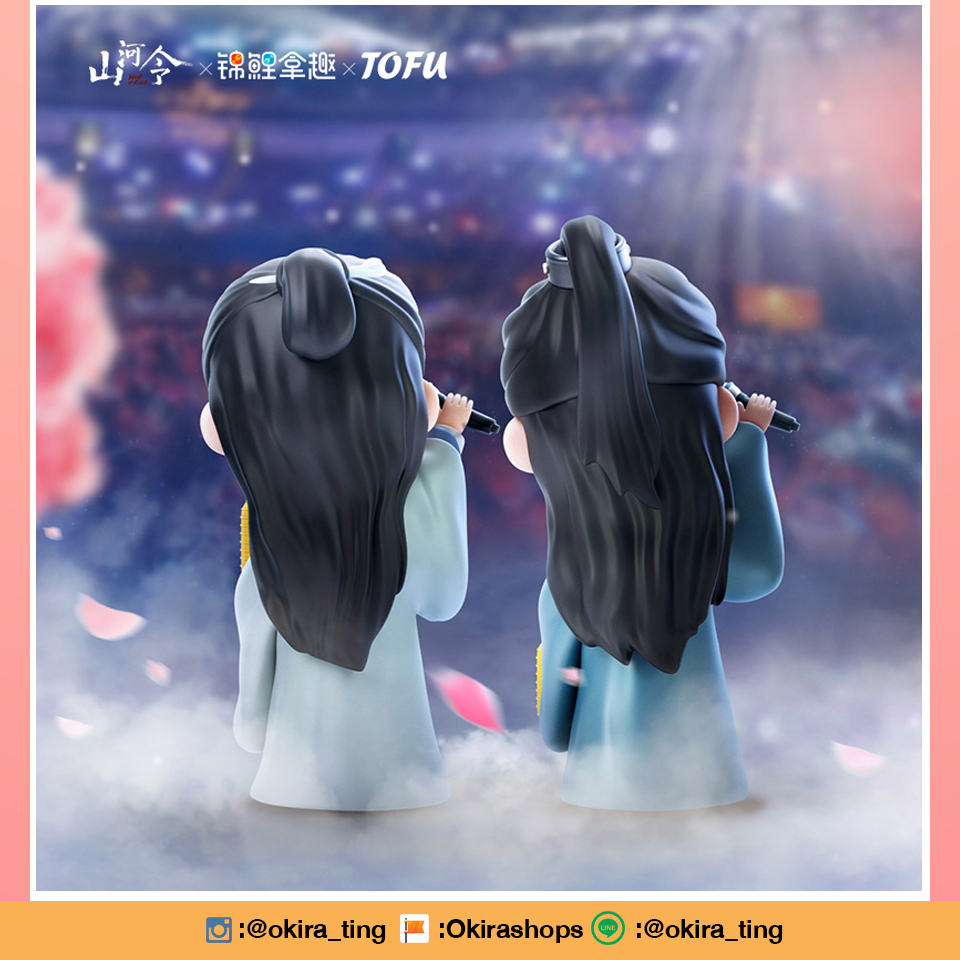 Pre - "Shanhe Ling" #นักรบพเนจรสุดขอบฟ้า x TOFU