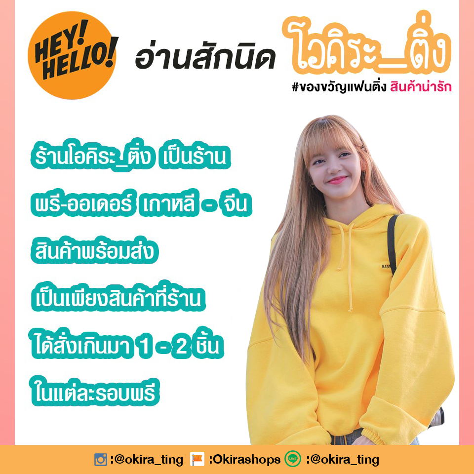 🔥 พร้อมส่ง LOMO Card TWICE 54 รูป 🔥