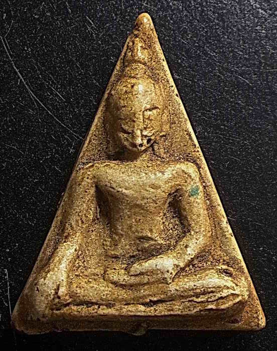 พระนางพญา พระครูมูล วัดสุทัศนฯ กทม.ปี 2495