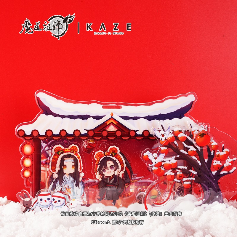 Pre- KAZE อะคริลิค ปรมาจารย์ลัทธิมาร modaozhushi วั่งเซี่ยน Wei Wuxian LanWangji