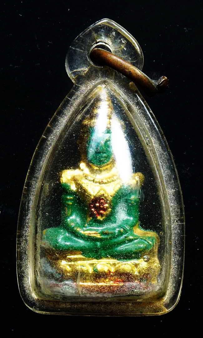 รูปเหมือนปั้ม พระแก้วมรกต หลวงพ่อเผียน วัดท่าแพ นครศรีธรรมราช ปี 2504