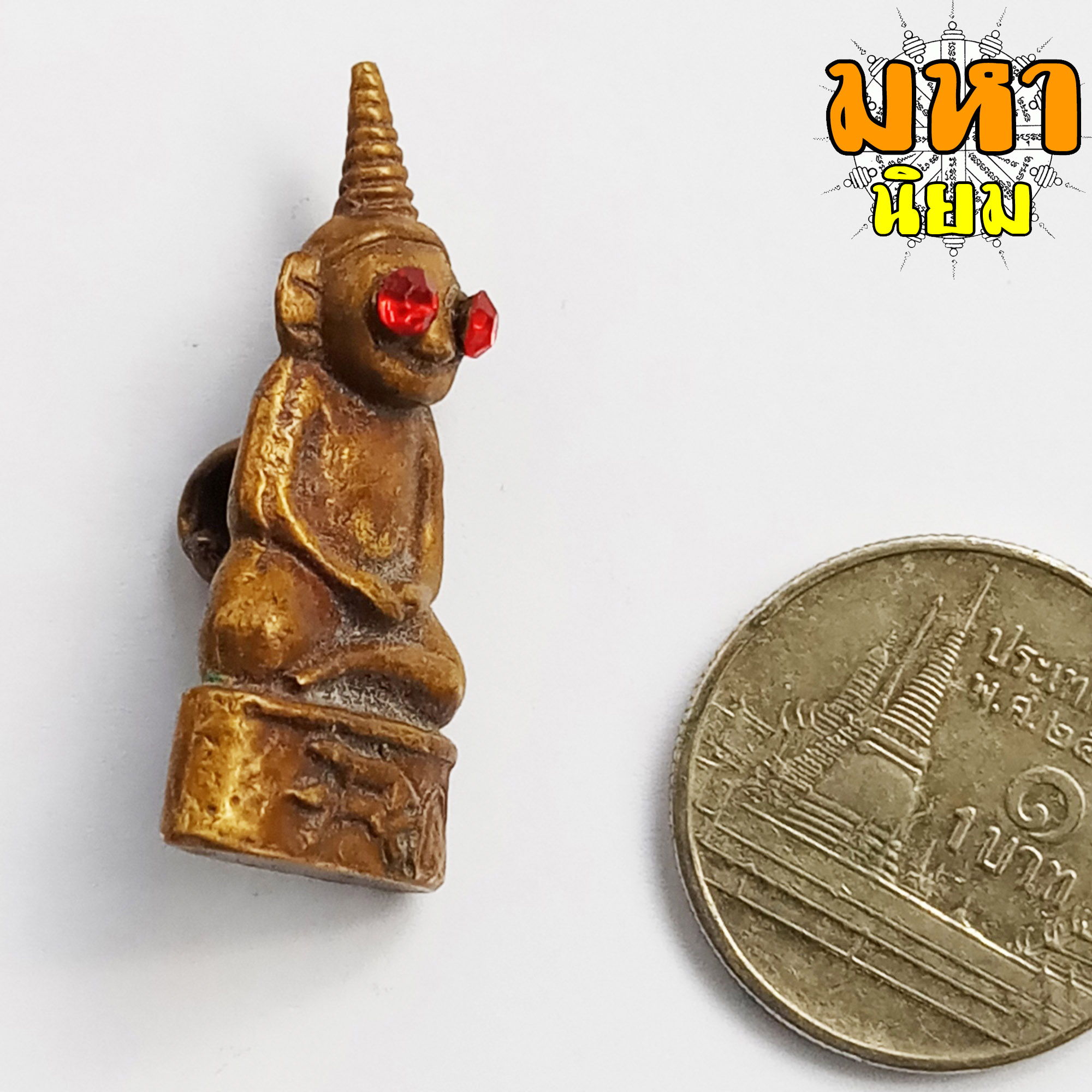 พ่องั่ง ตาแดง หลวงปู่ฤทธิ์ รัตนไชโย วัดชลประทานราชดำริ จ.บุรีรัมย์