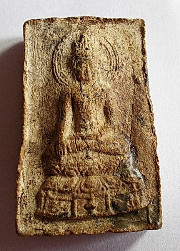 สมเด็จสันติสุข ปี 2515 วัดหลวงปรีชากุล ปราจีนบุรี