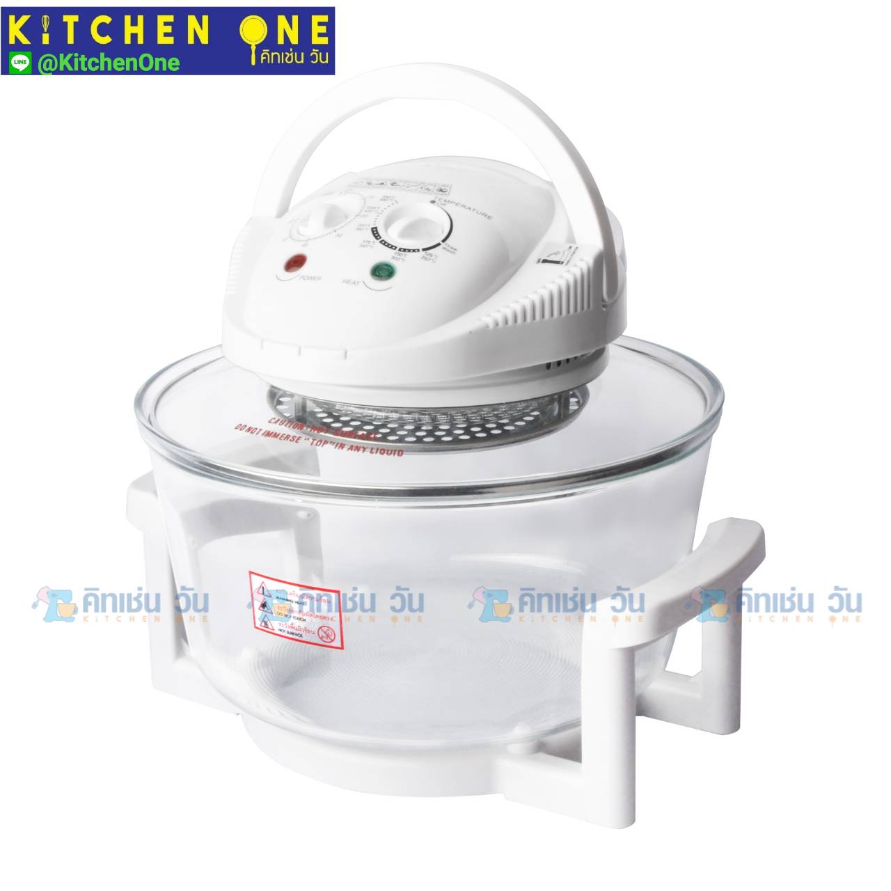 FRY KING หม้อฝาอบลมร้อน รุ่น FR-312M (ฝาอบ หม้ออบ)
