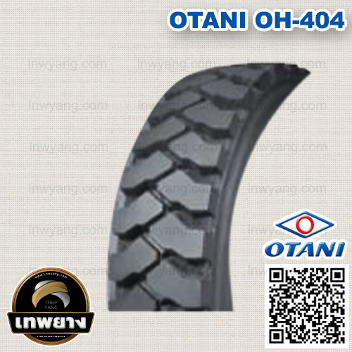 325/95R24 ยี่ห้อ OTANI 22PR รุ่น OH-404 ยางรถบรรทุก เรเดียล TBR