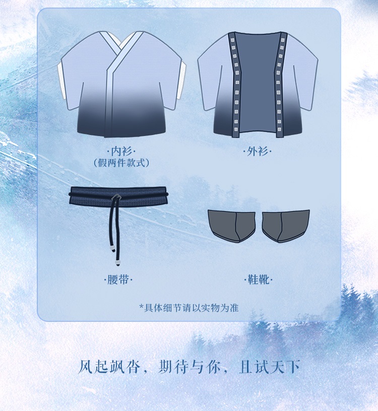 Pre- ตุ๊กตา #เทียบท้าปฐพี BaiFengxi HeiFengxi 20cm. #ซีรี่ย์จีน Official