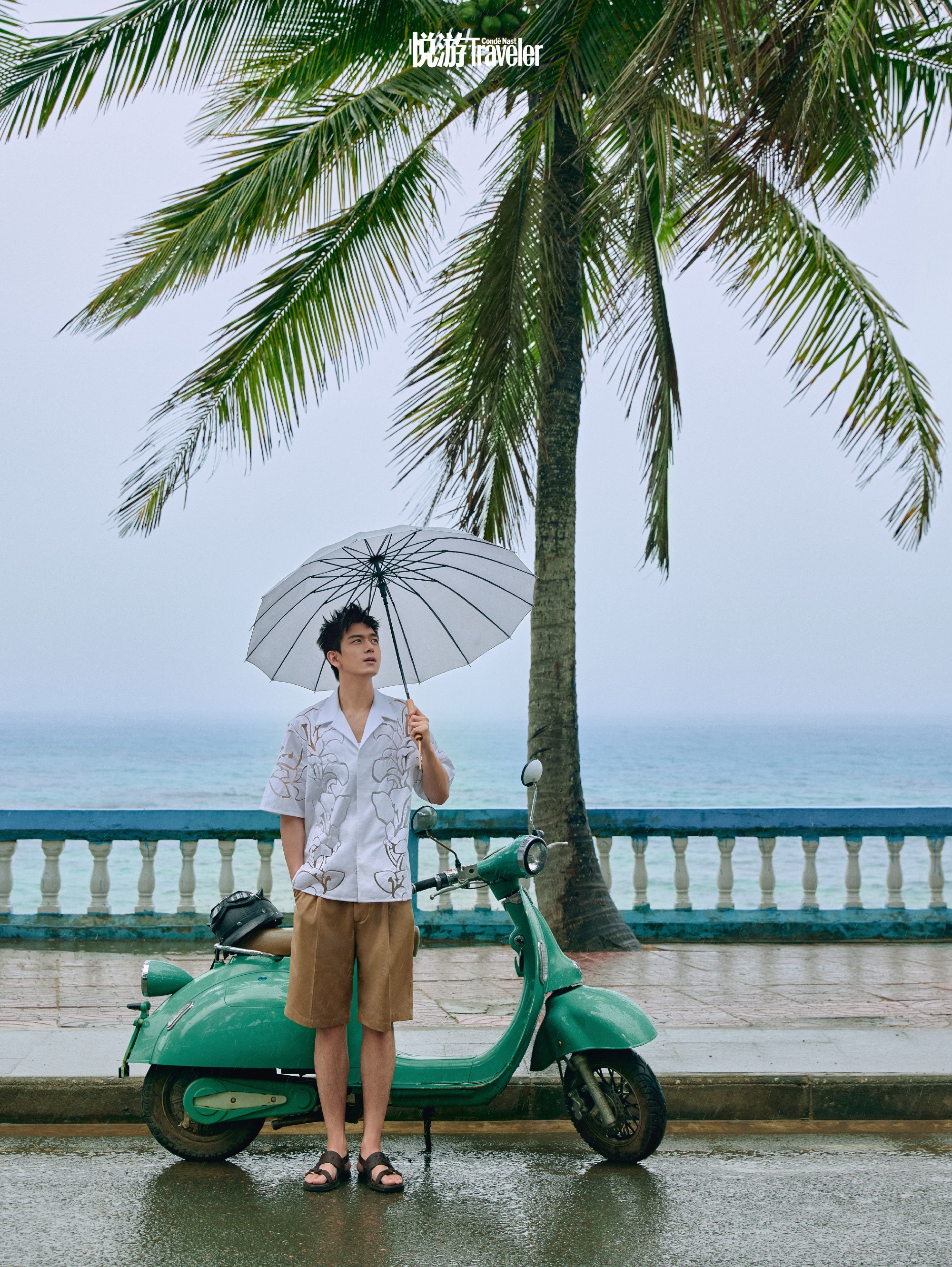 Pre - นิตยสาร Condé Nast Traveler #หลี่เซี่ยน 2022