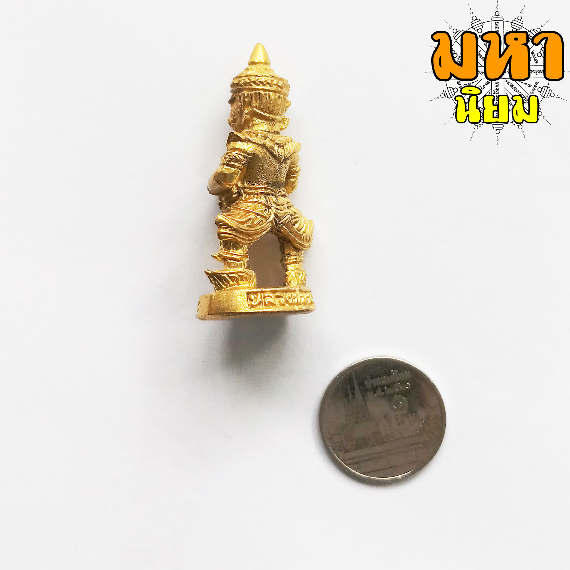 ท้าวเวสสุวรรณ รวยทันใจ หลวงปู่หมุน ฐิตสีโล วัดบ้านจาน จ.ศรีสะเกษ เนื้อกะไหล่ทอง ฐานตั้งได้