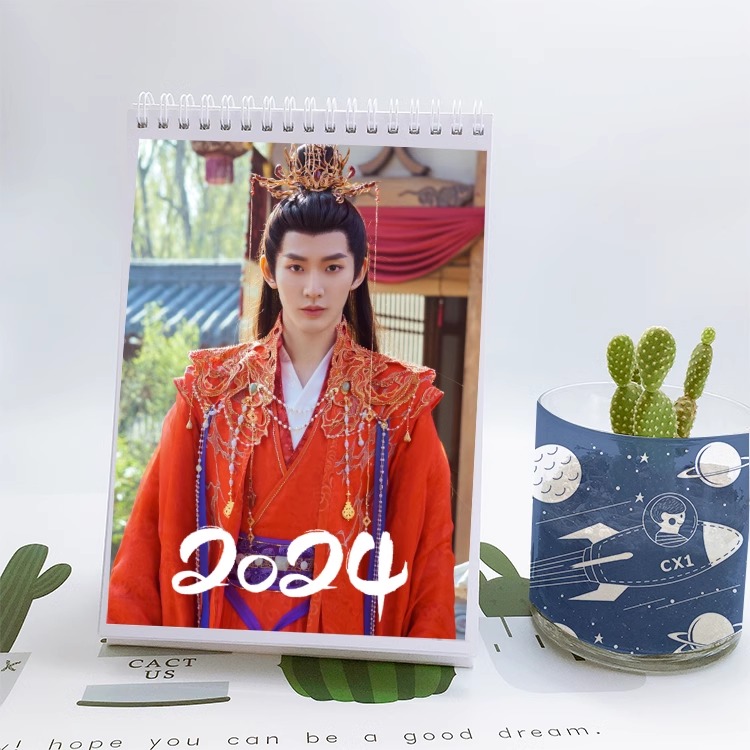 Pre - ปฏิทินตั้งโต๊ะลายเติ้งเหวย DengWei 2024 (ไม่ใช่สินค้าอฟช.)