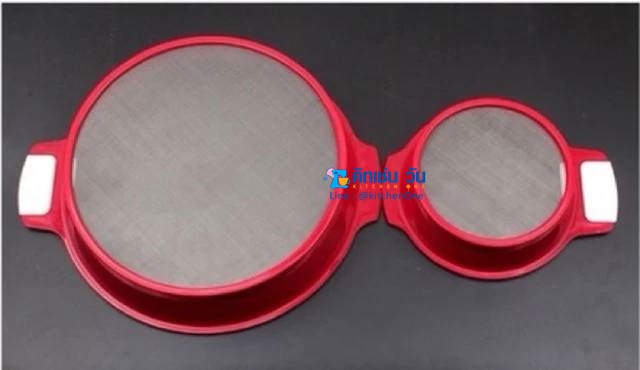 ที่ร่อนแป้ง สำหรับร่อนแป้งอย่างละเอียด พร้อมที่ปาดแป้ง ขนาดเล็ก/ใหญ่ (ตะแกรงร่อนแป้ง)