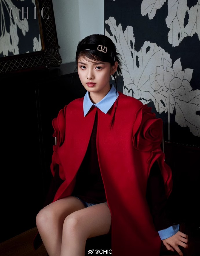 Pre - นิตยสาร CHIC Aimi 艾米 อ้ายมี่ 2024