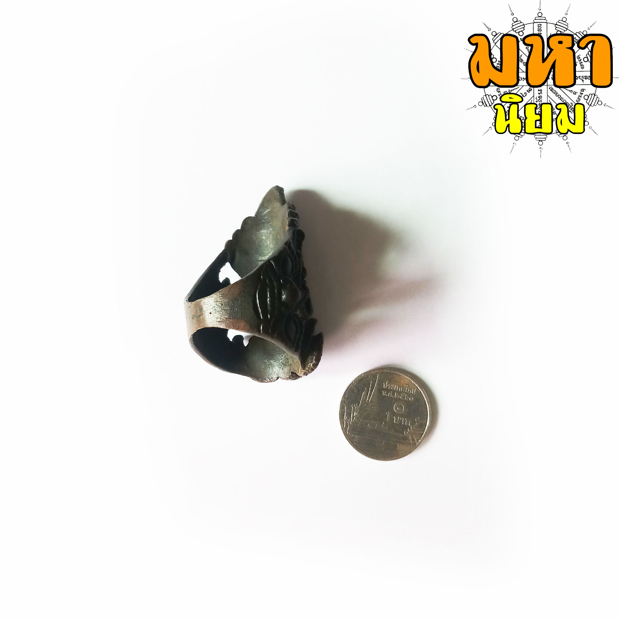 แหวนพระนารายณ์ ทรงครุฑ เนื้อทองเหลืองรมดำ