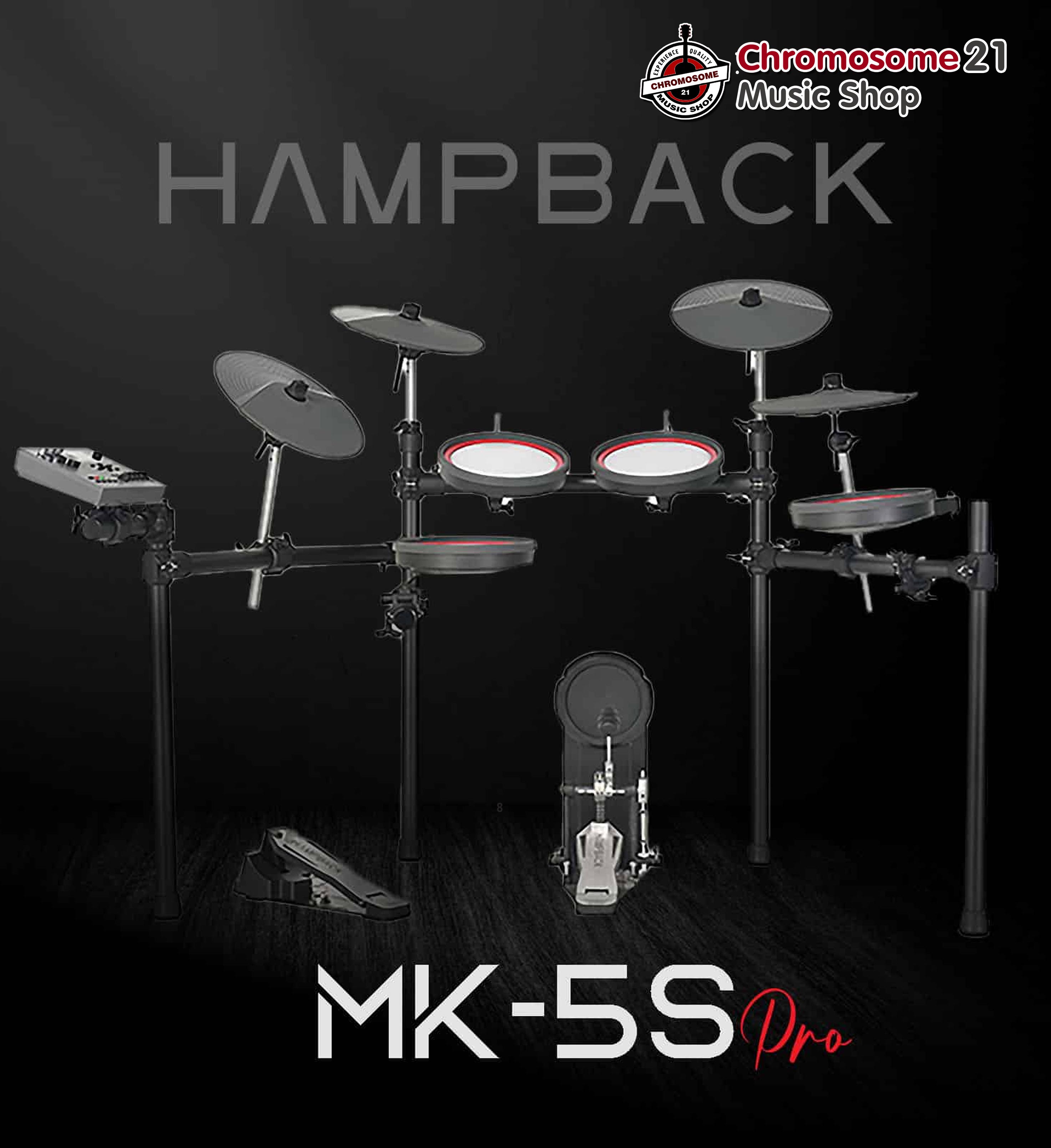 กลองไฟฟ้า Hampback MK-5S Pro