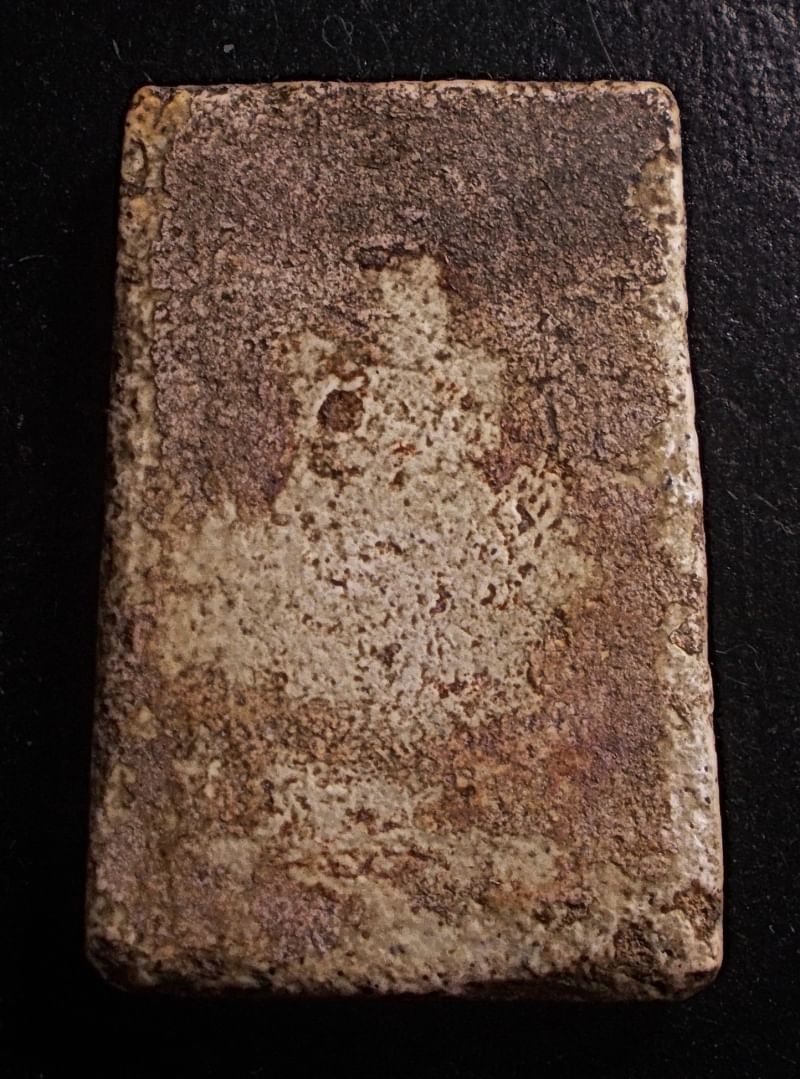 สมเด็จ ลป.อยู่ กรุวัดดักคะนน ชัยนาท (ขายแล้ว)