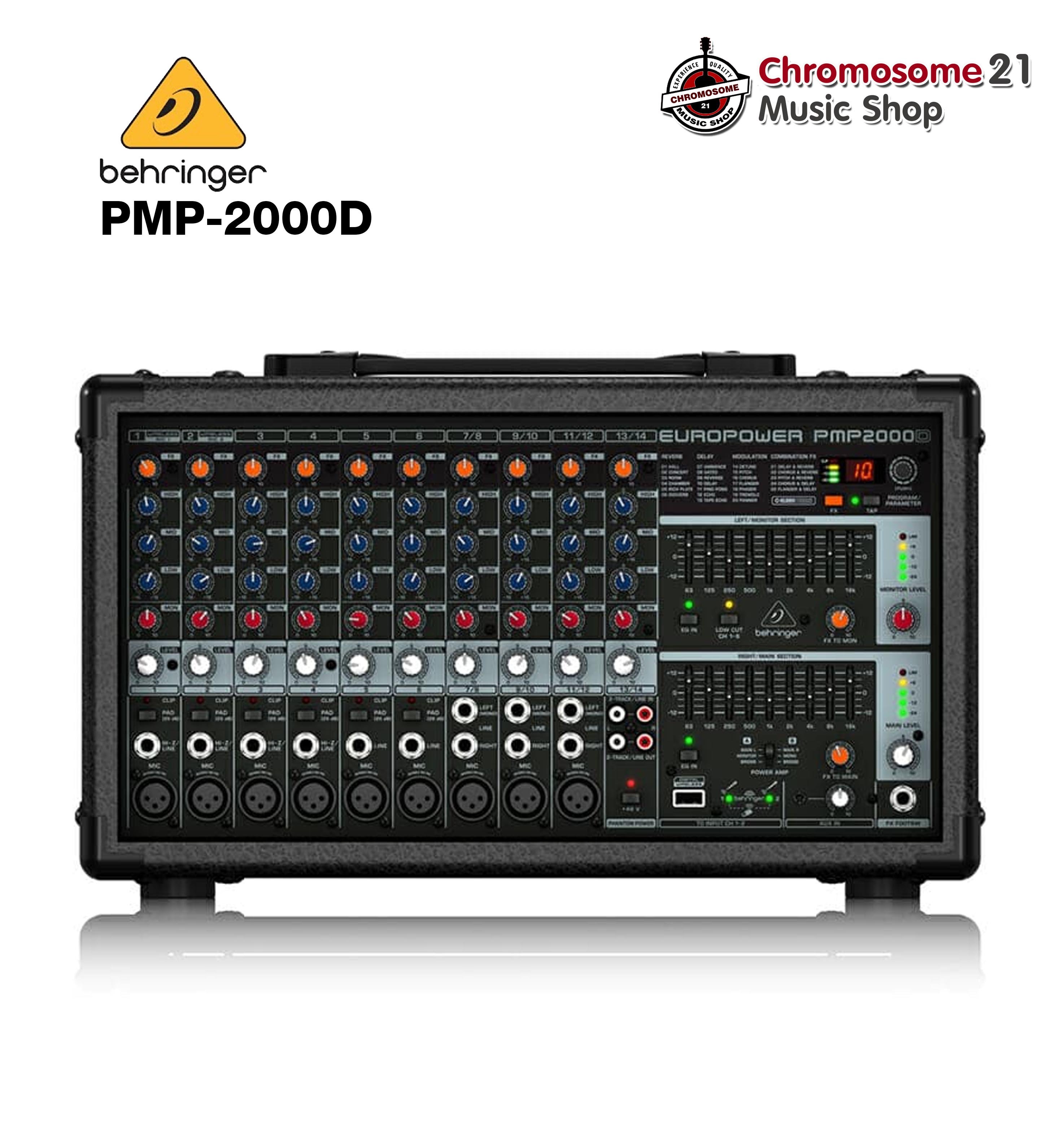 Behringer PMP2000D เพาเวอร์มิกเซอร์ Power mixer