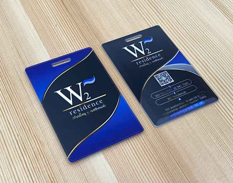 พิมพ์คีย์การ์ดแข็ง พิมพ์ Key card RFID