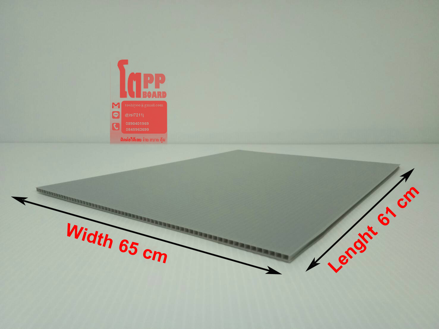 65 cm X 61 cm Grey หนา 10 mm