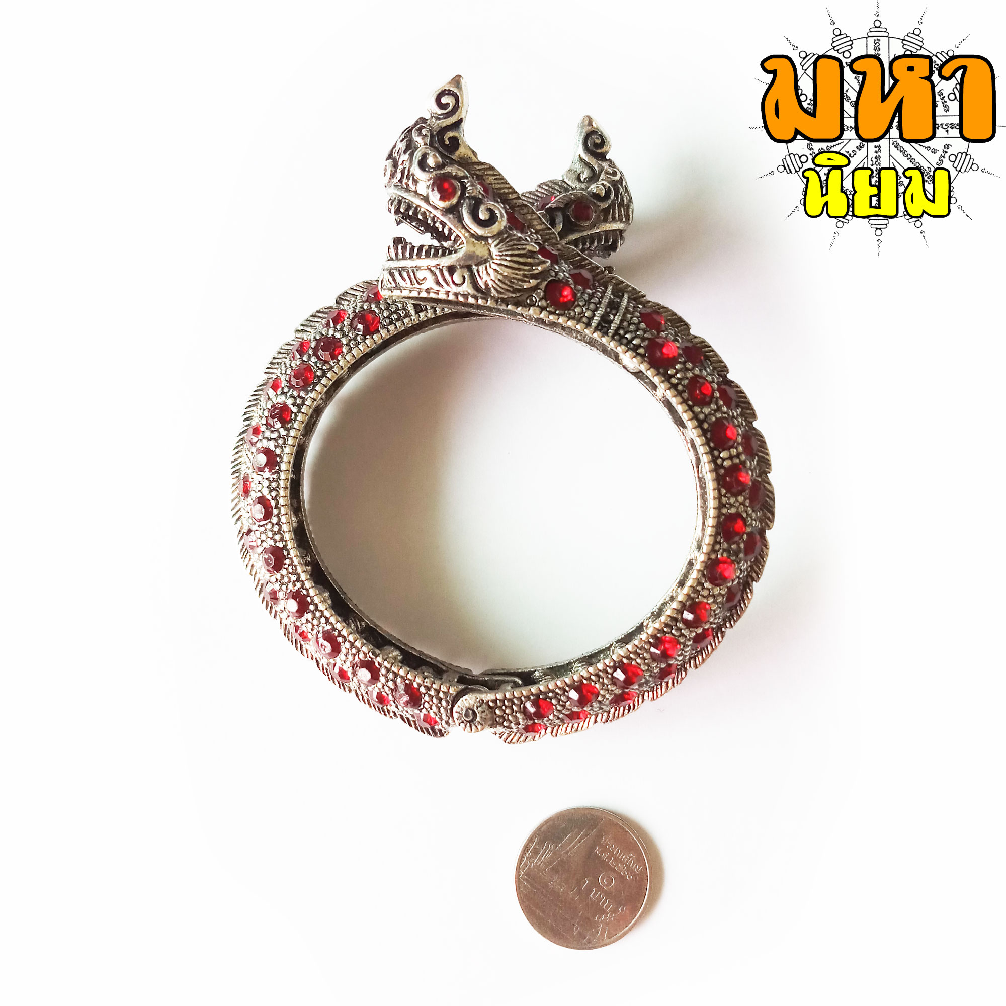 กำไล พญานาค ประดับพลอย สีแดงล้วน วัดป่าคำชะโนด จ.อุดรธานี