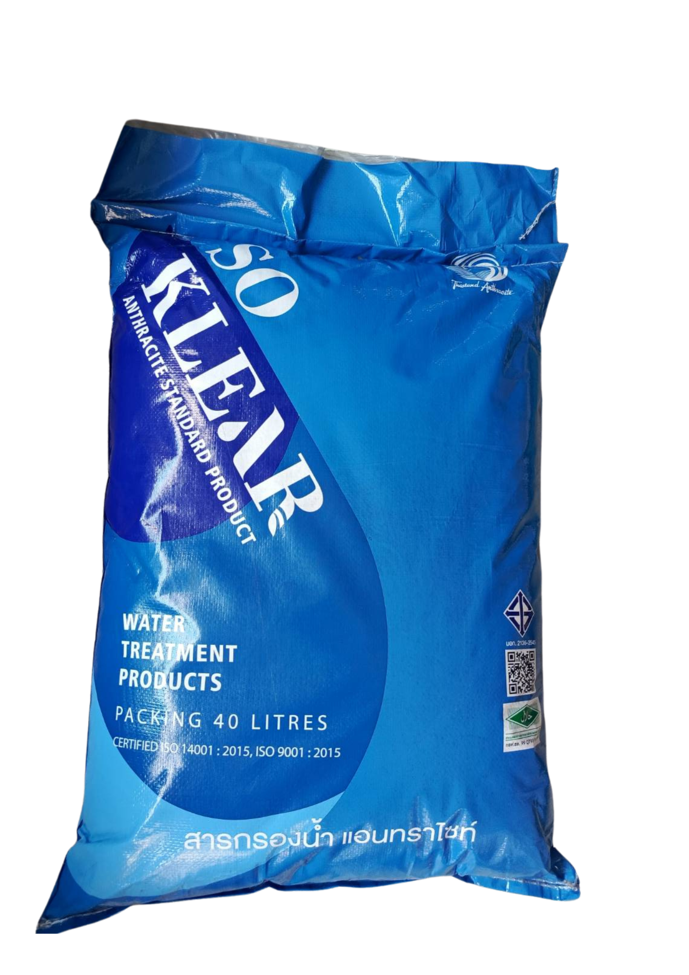 สารกรองแอนทราไซร์ ยี่ห้อ Beyond (40 ลิตร) ถุงฟ้า ธรรมดา