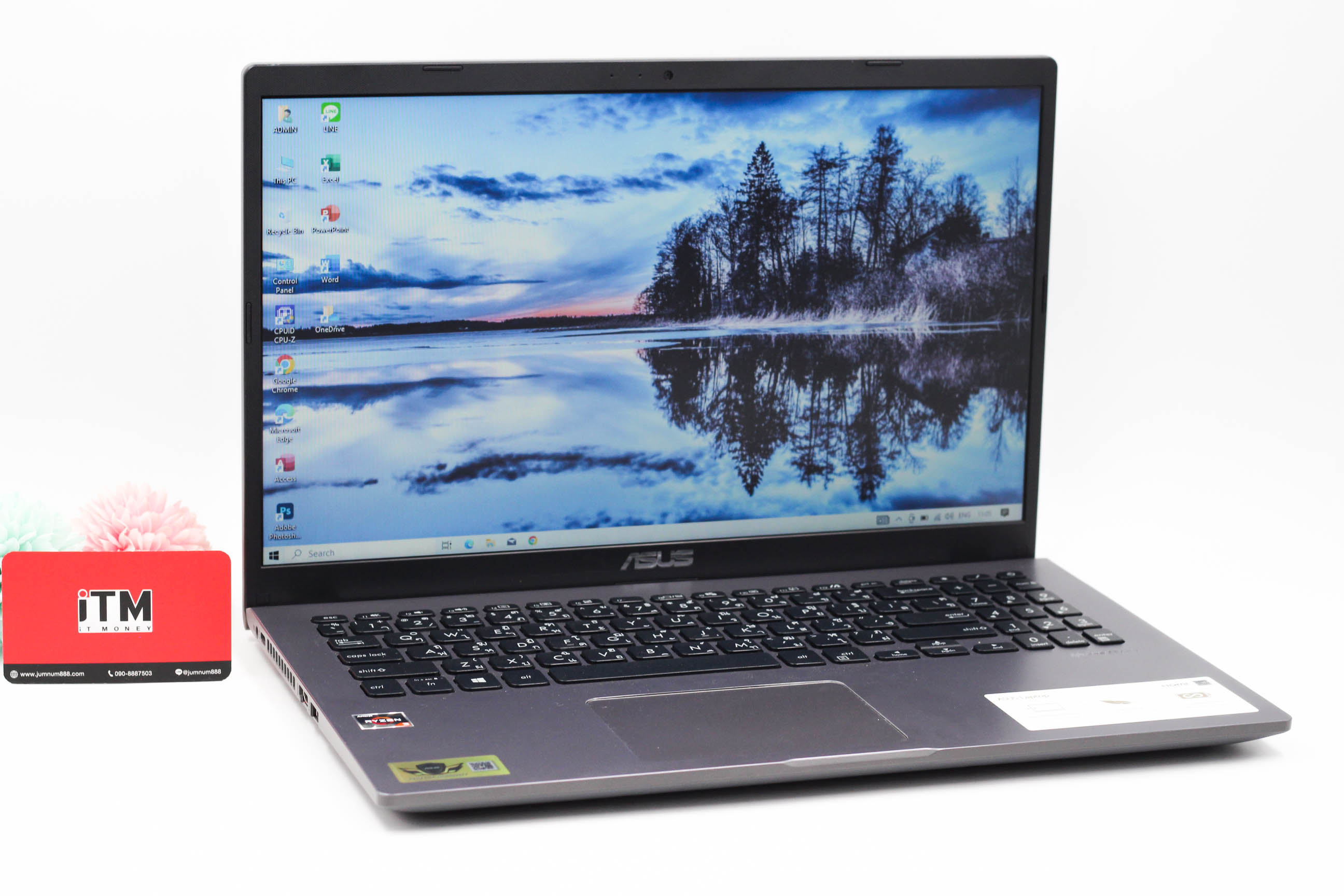 Asus M509DA-BR301T