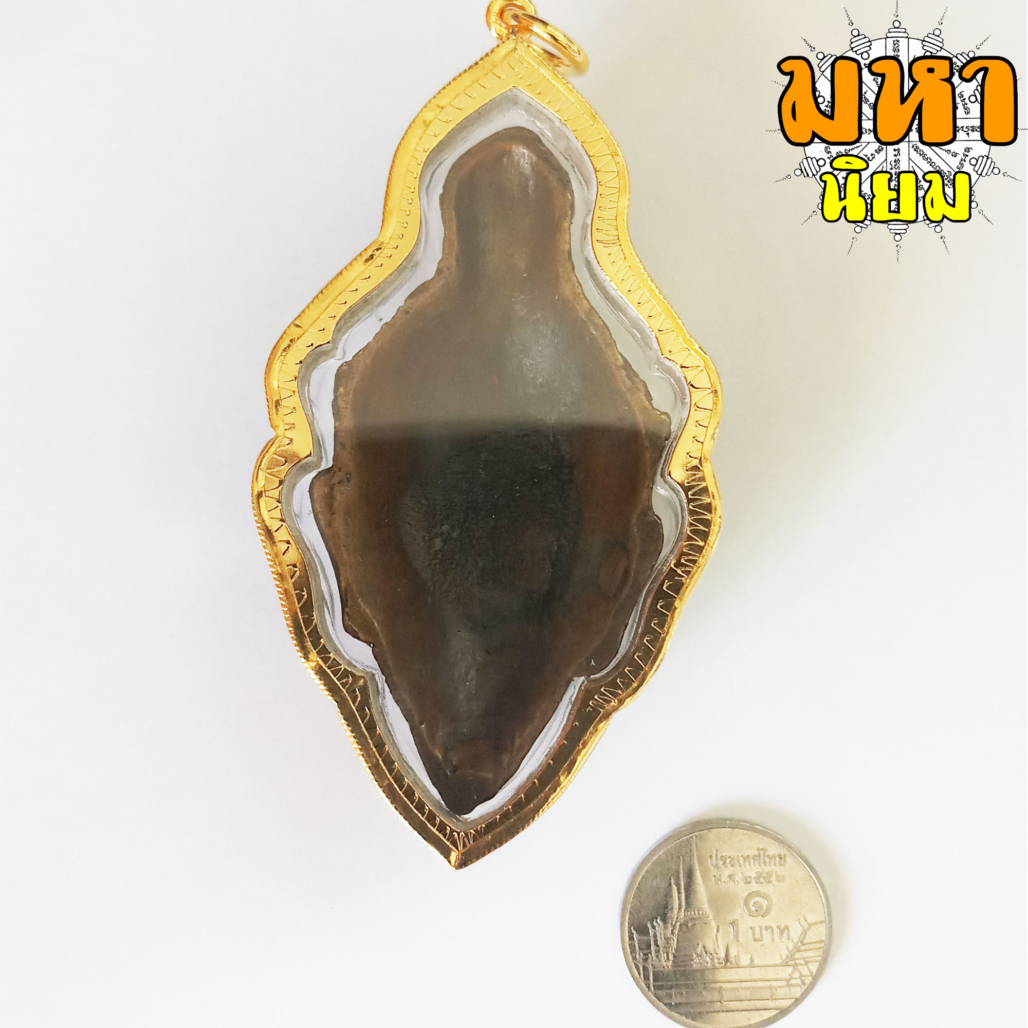 เศียรพ่อปู่ ฤาษีสมิงพราย หลวงปู่กาหลง เขี้ยวแก้ว วัดเขาแหลม อ.วังสมบูรณ์ จ.สระแก้ว