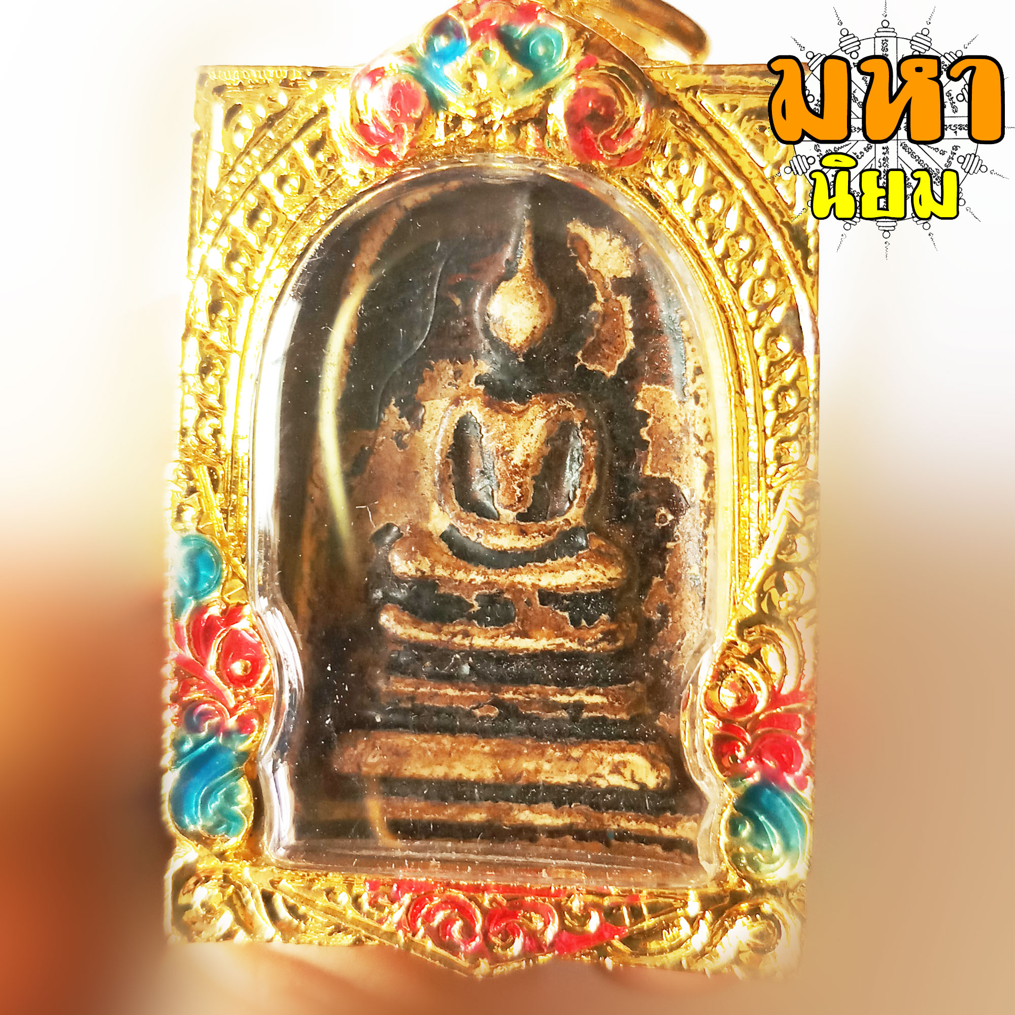 พระสมเด็จ วัดระฆัง หลังก้างปลา วัดระฆังโฆสิตาราม เลี่ยมตลับพระ