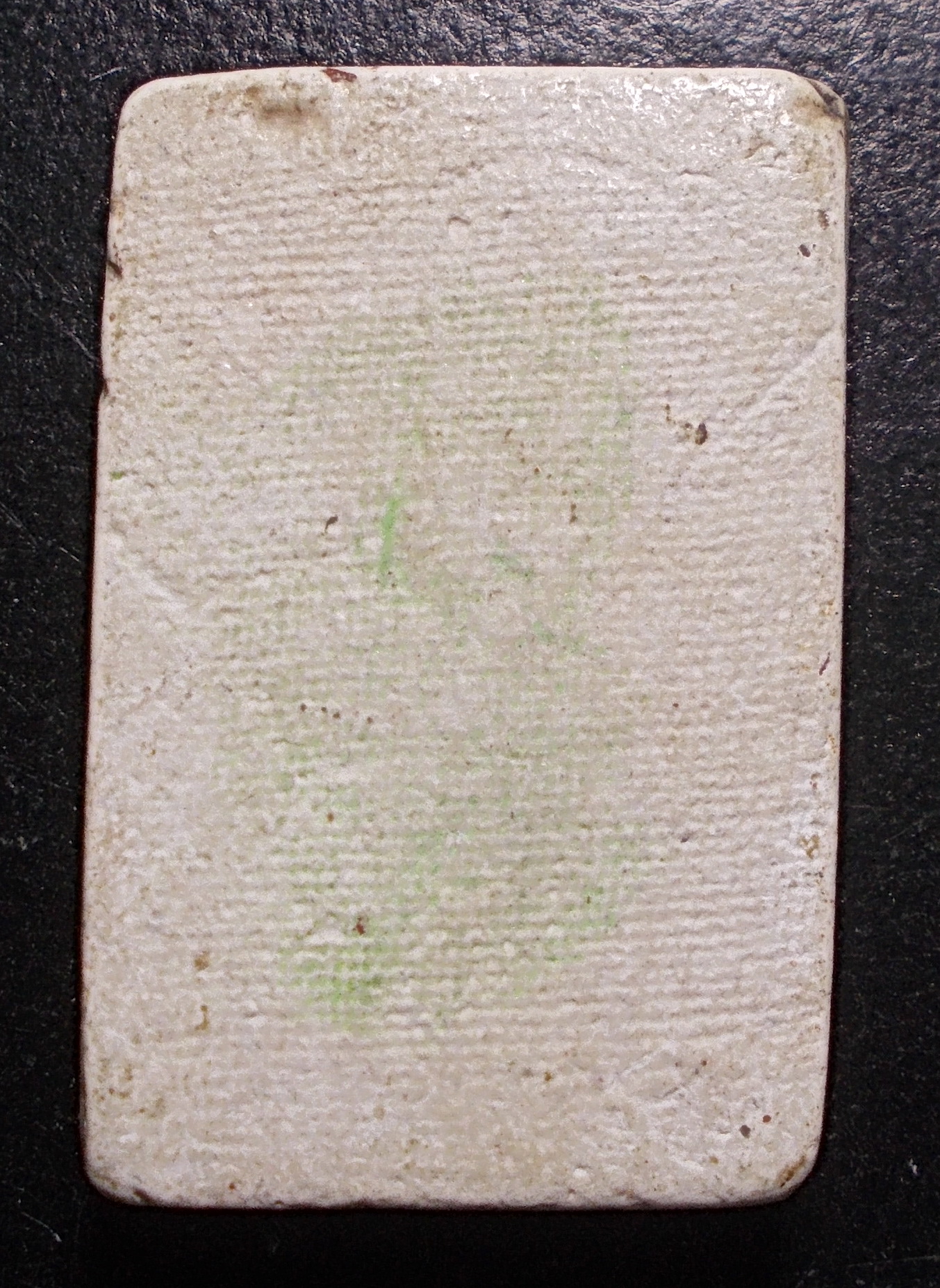 พระผงรูปเหมือนหลังลายผ้า หลวงพ่อมุ่ย ปี 2507 วัดดอนไร่