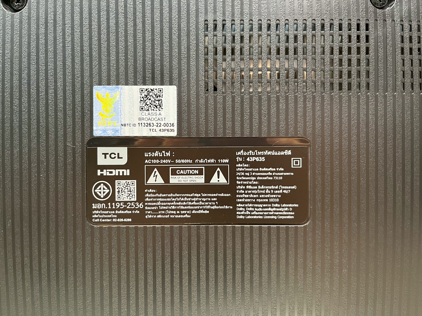 TCL UHD LED (43", 4K, Android) รุ่น 43P635