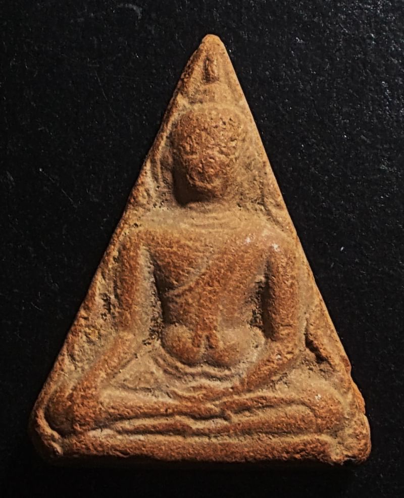 พระนางพญา ค่ายอดิศร สระบุรี ปี 2514