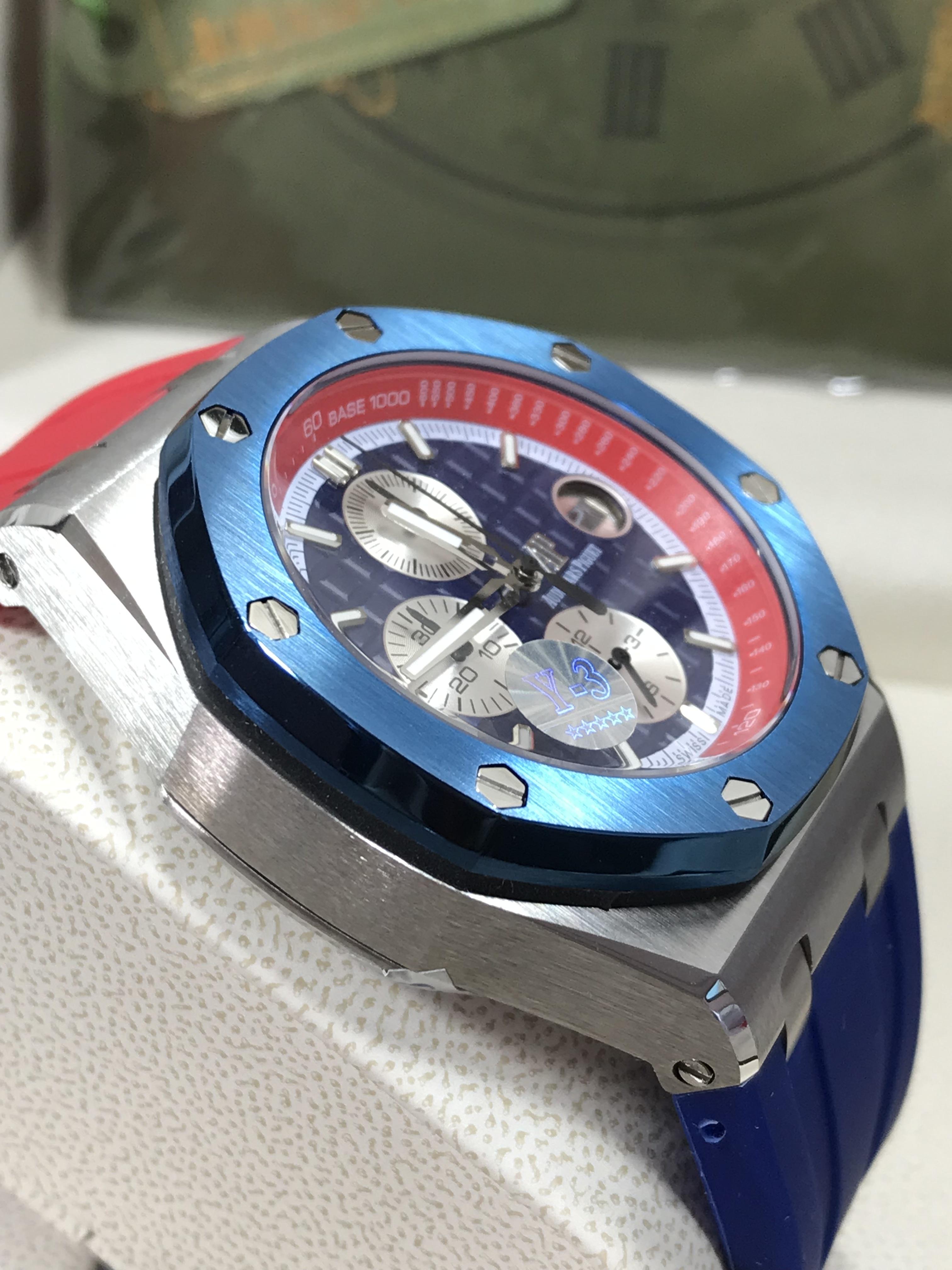 Audemars Piguet (AP) Ela Club Dubai