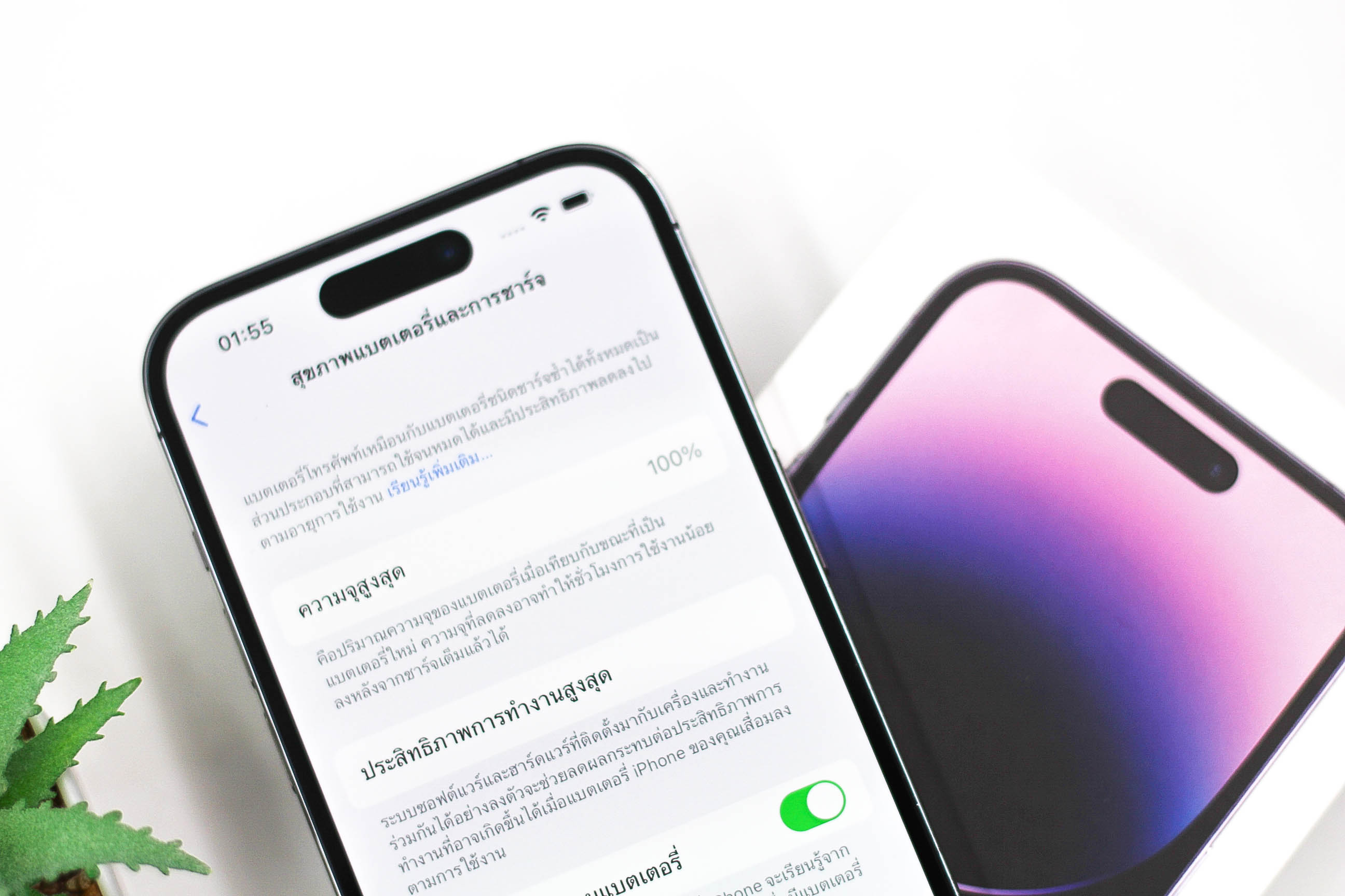 iPhone 14 Pro 128GB TH สี Deep Purple