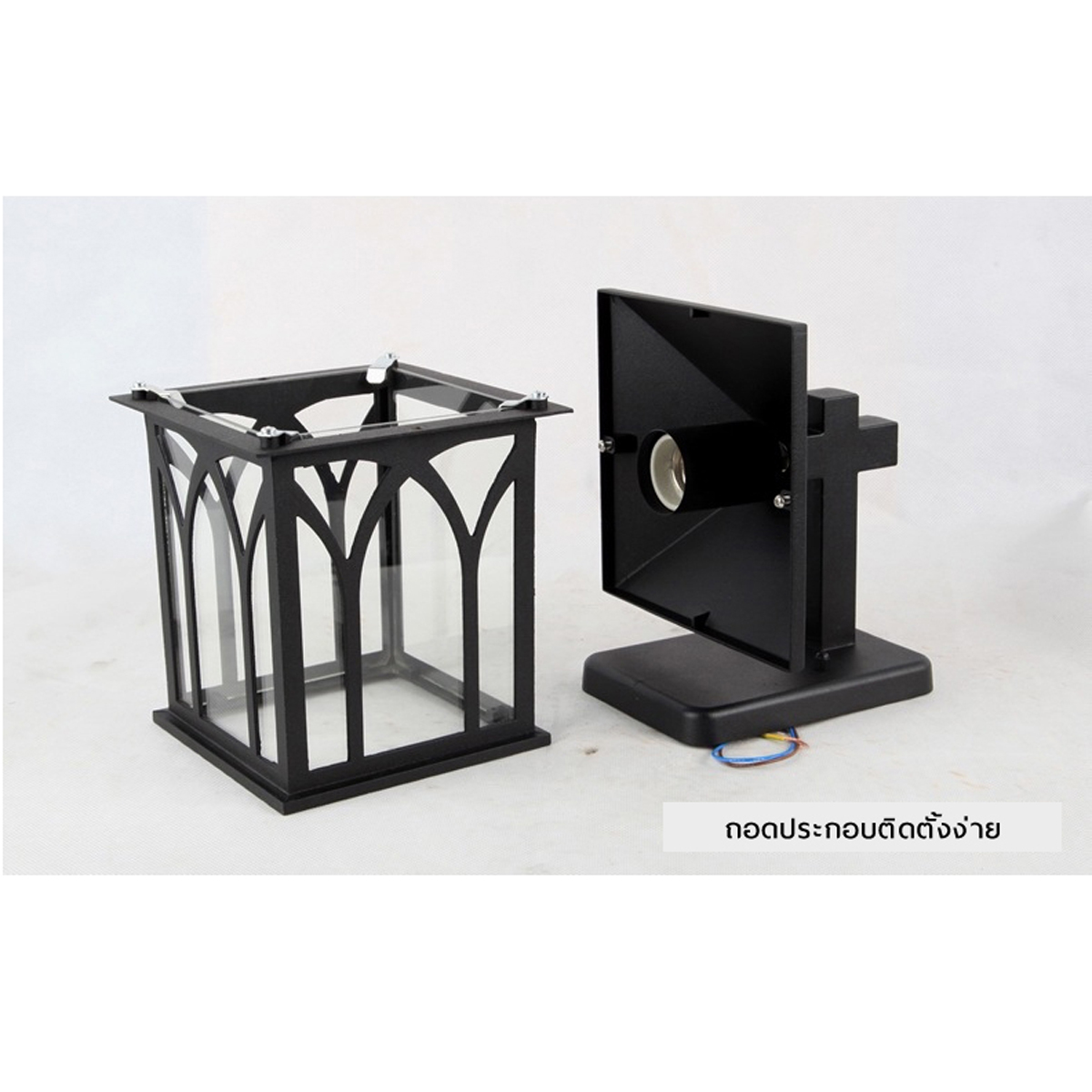 โคมไฟติดผนัง Continental สีดำ