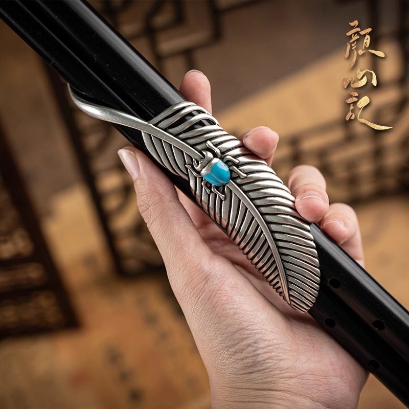 Pre - Goods แบบเดียวกับเจียงซินไป๋ คะนึงรักหัวใจเพรียกหา FollowYourHeart LuoYunxi